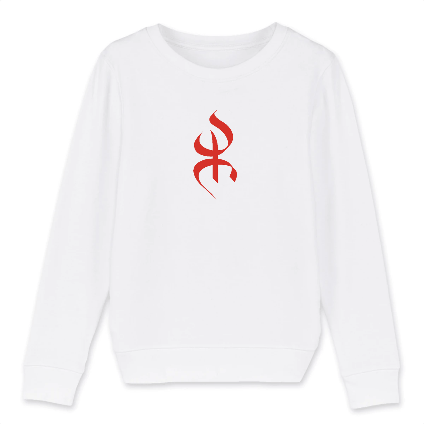 Pull amazigh avec le symbole berbère Yaz, symbole du peuple libre berbère amazigh par Azamoul mode et accessoires berbères couleur blanc