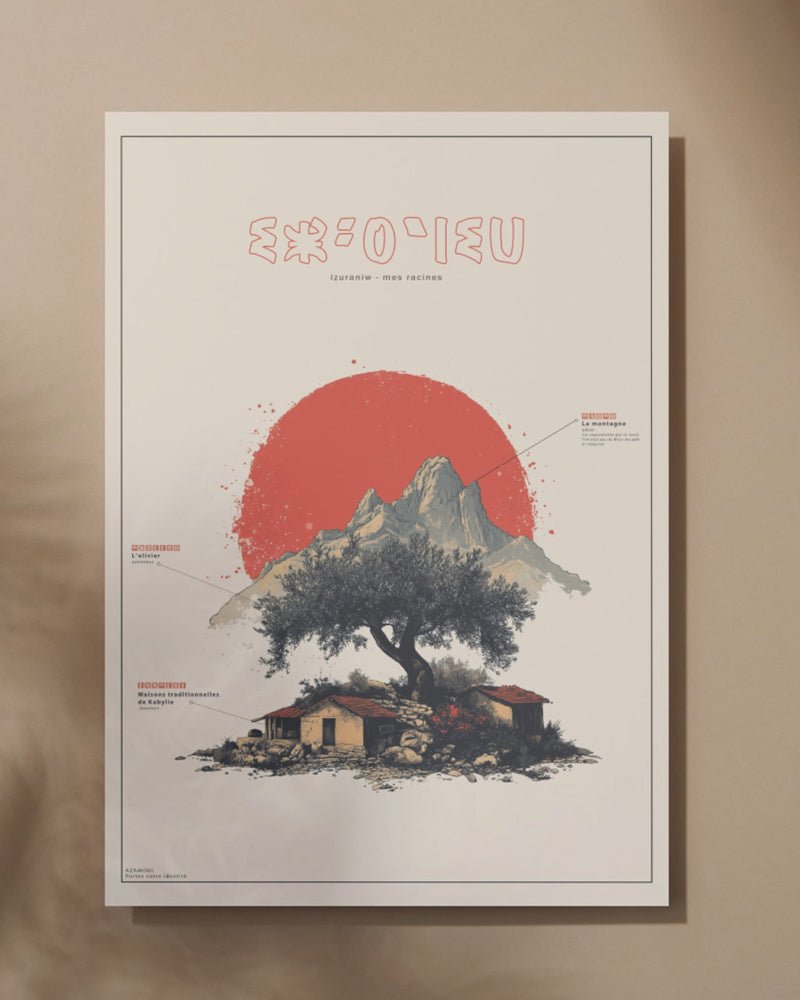 Affiche murale Izuraniw illustrant un olivier symbole de résistance et des maisons kabyles par azamoul mode et accessoires berberes qui met en avant un olivier les maisons kabyle et une montagne dans la style art japonais, en papier mat et couleur chaleureuse et beige rouge et vert