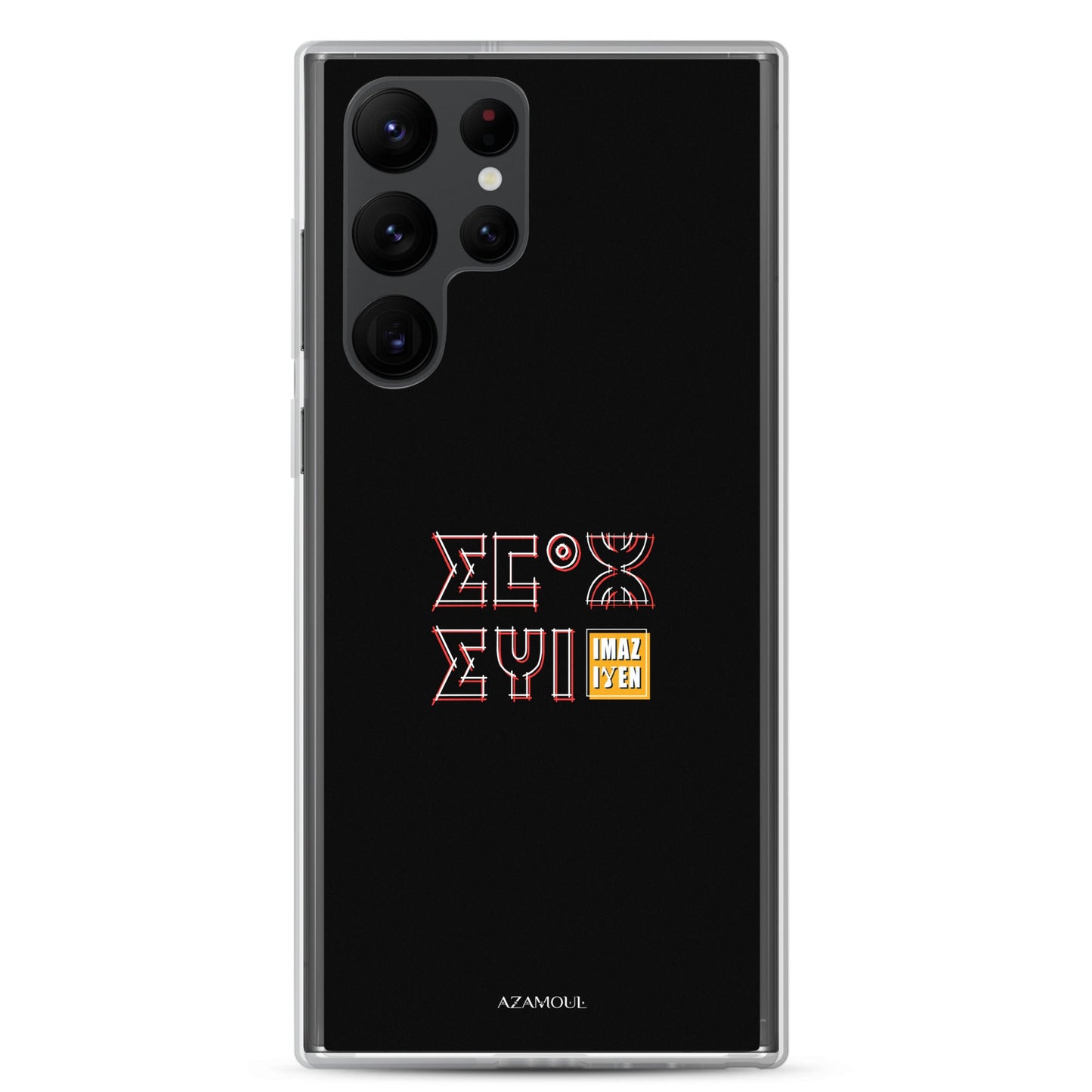 Coque de téléphone Samsung avec le motif berbère Imazighen écrit en tifinagh par azamoul mode et accessoires berbères amazigh pour Samsung Galaxy s22 ultra