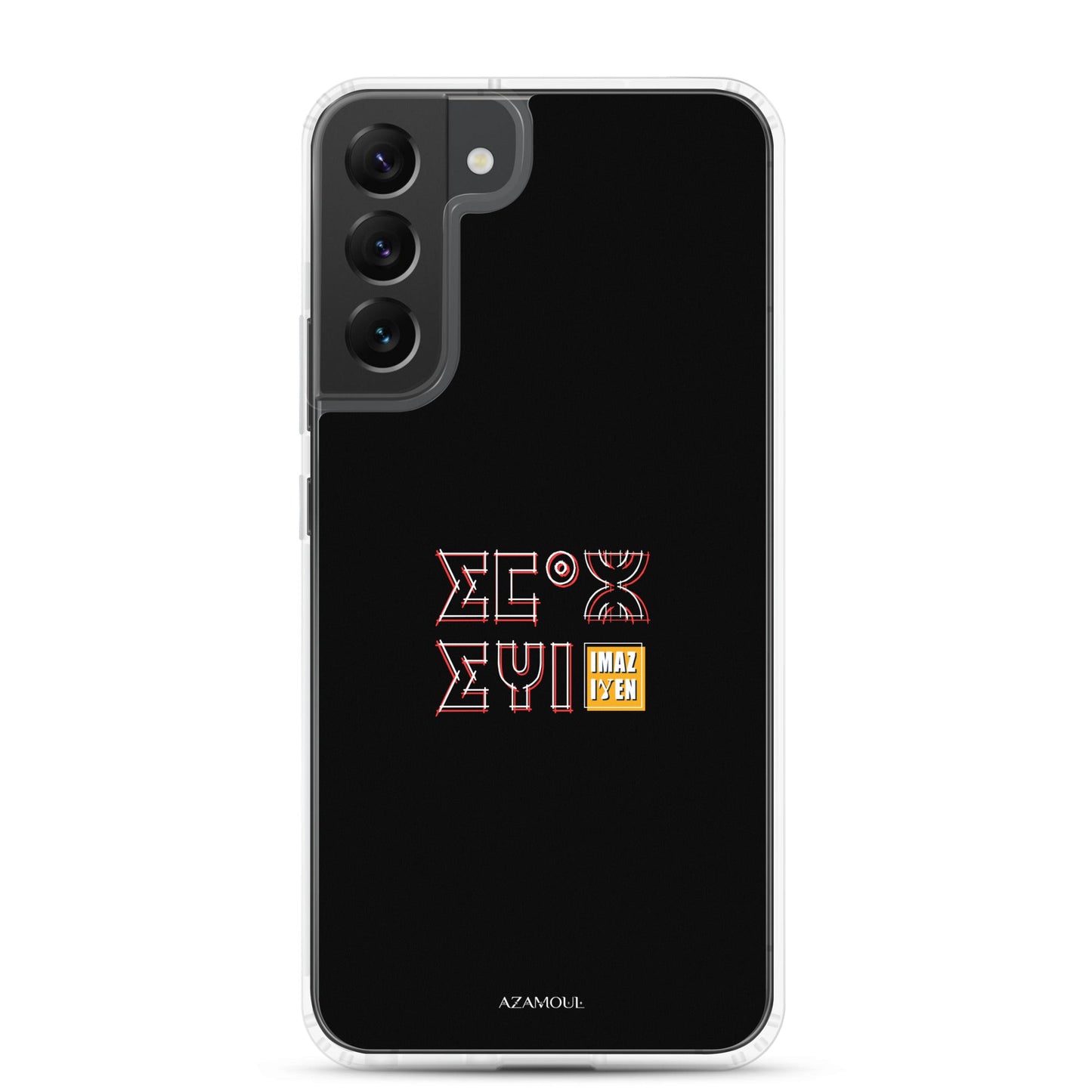 Coque de téléphone Samsung couleur noir avec le motif berbère Imazighen écrit en tifinagh par azamoul mode et accessoires berbères amazigh pour Samsung Galaxy s22 plus