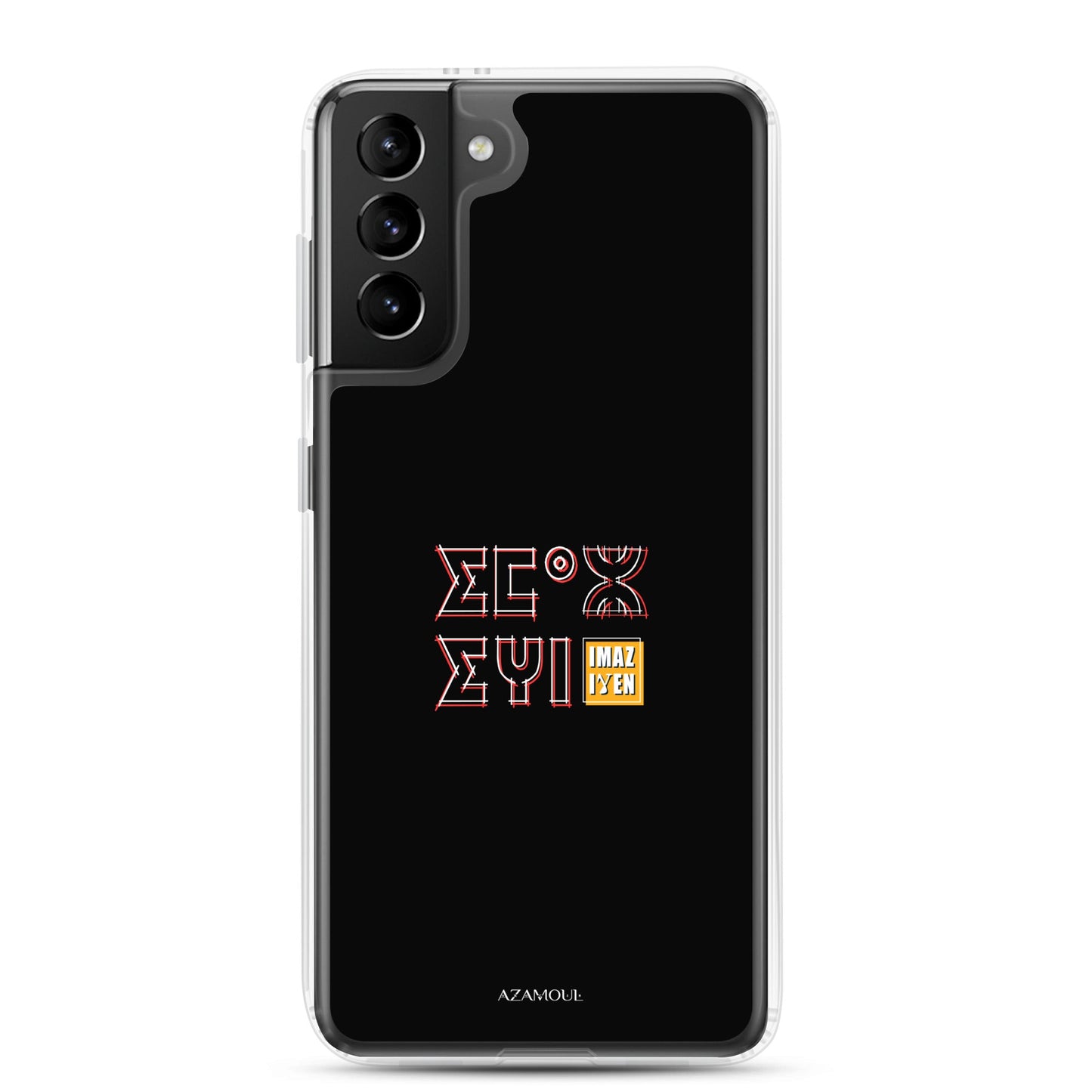 Coque de téléphone Samsung couleur noir avec le motif berbère Imazighen écrit en tifinagh par azamoul mode et accessoires berbères amazigh pour Samsung Galaxy s21 plus
