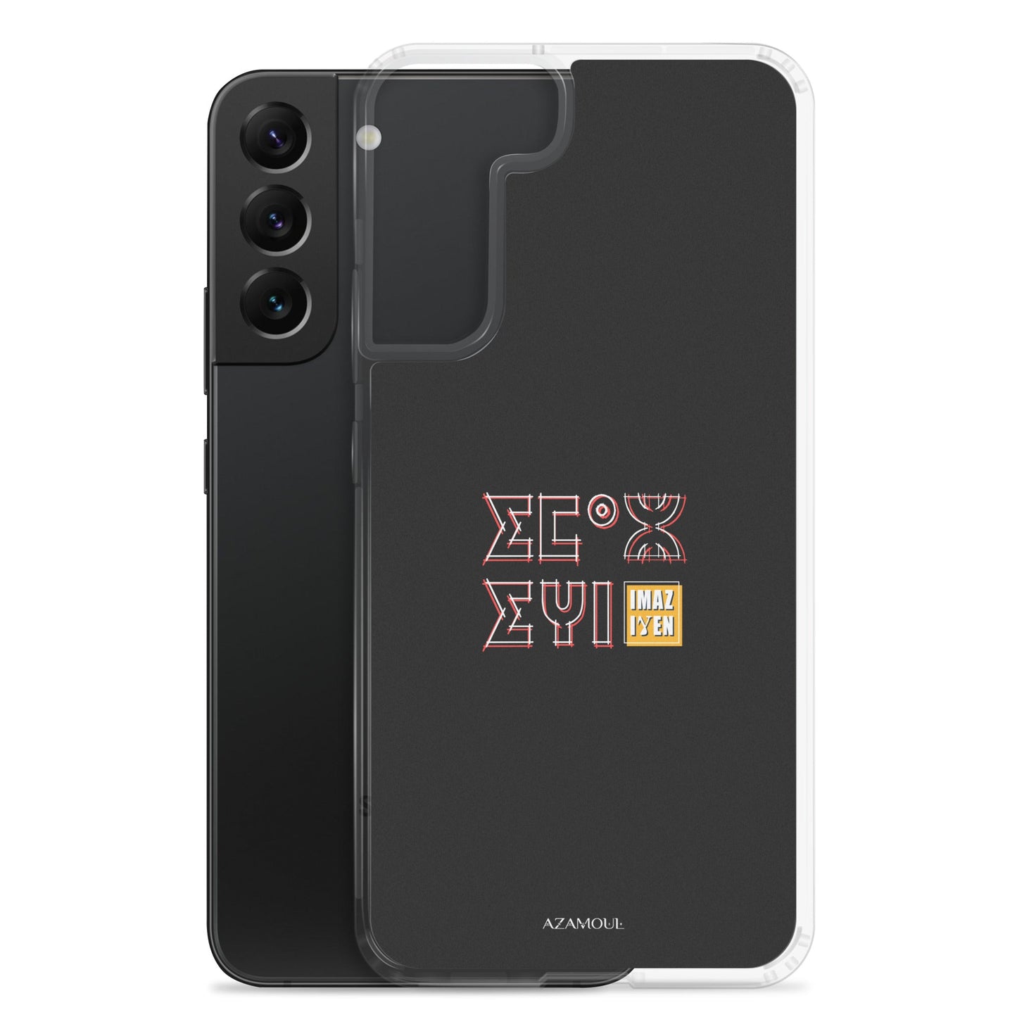 Coque de téléphone Samsung couleur noir avec le motif berbère Imazighen écrit en tifinagh par azamoul mode et accessoires berbères amazigh pour Samsung Galaxy s22 plus