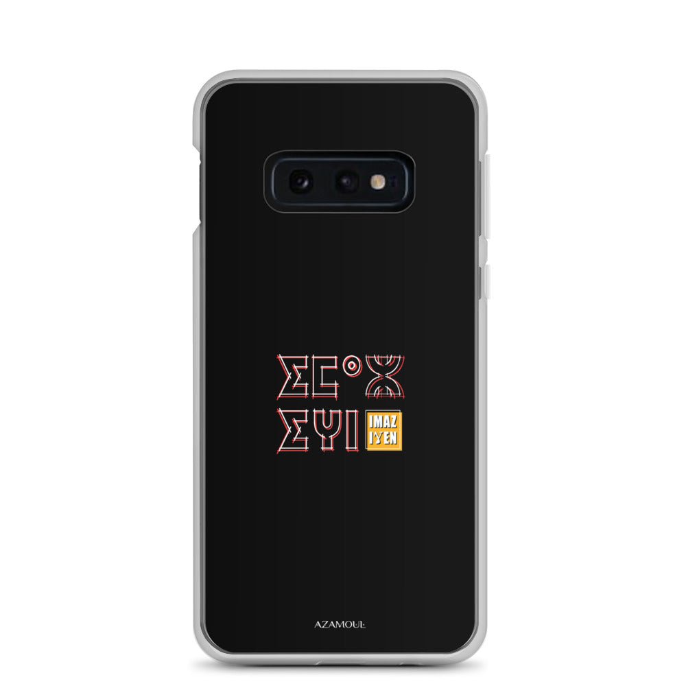 Coque de téléphone Samsung avec le motif berbère Imazighen écrit en tifinagh par azamoul mode et accessoires berbères amazigh pour Samsung Galaxy s10e