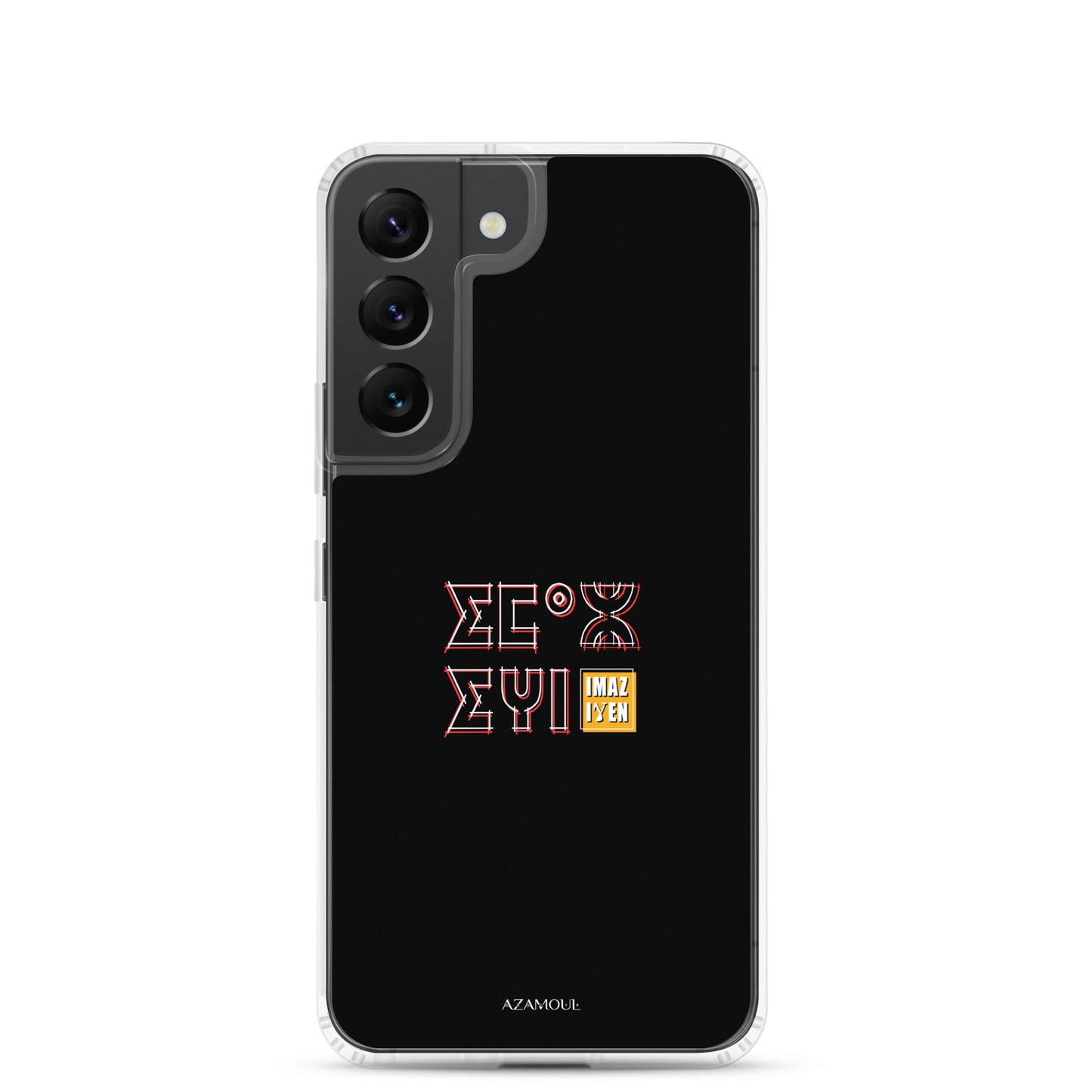 Coque de téléphone Samsung couleur noir avec le motif berbère Imazighen écrit en tifinagh par azamoul mode et accessoires berbères amazigh pour Samsung Galaxy s22