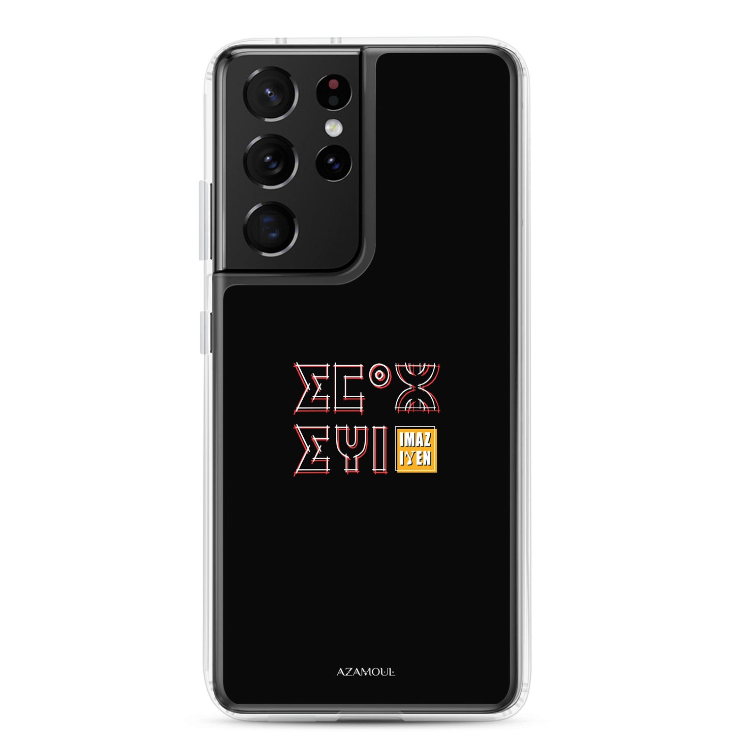 Coque de téléphone Samsung couleur noir avec le motif berbère Imazighen écrit en tifinagh par azamoul mode et accessoires berbères amazigh pour Samsung Galaxy s21 ultra