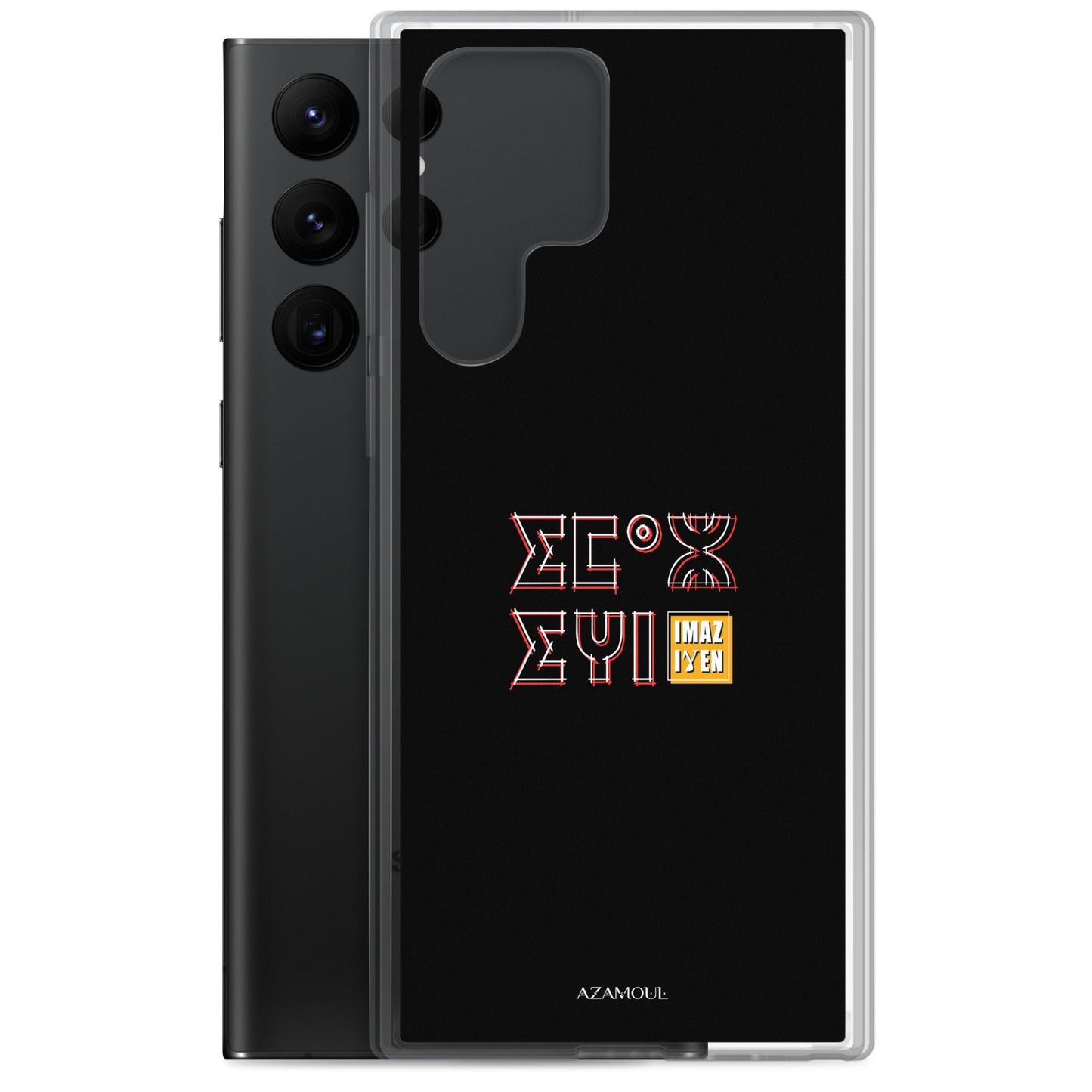 Coque de téléphone Samsung couleur noir avec le motif berbère Imazighen écrit en tifinagh par azamoul mode et accessoires berbères amazigh pour Samsung Galaxy s22 ultra
