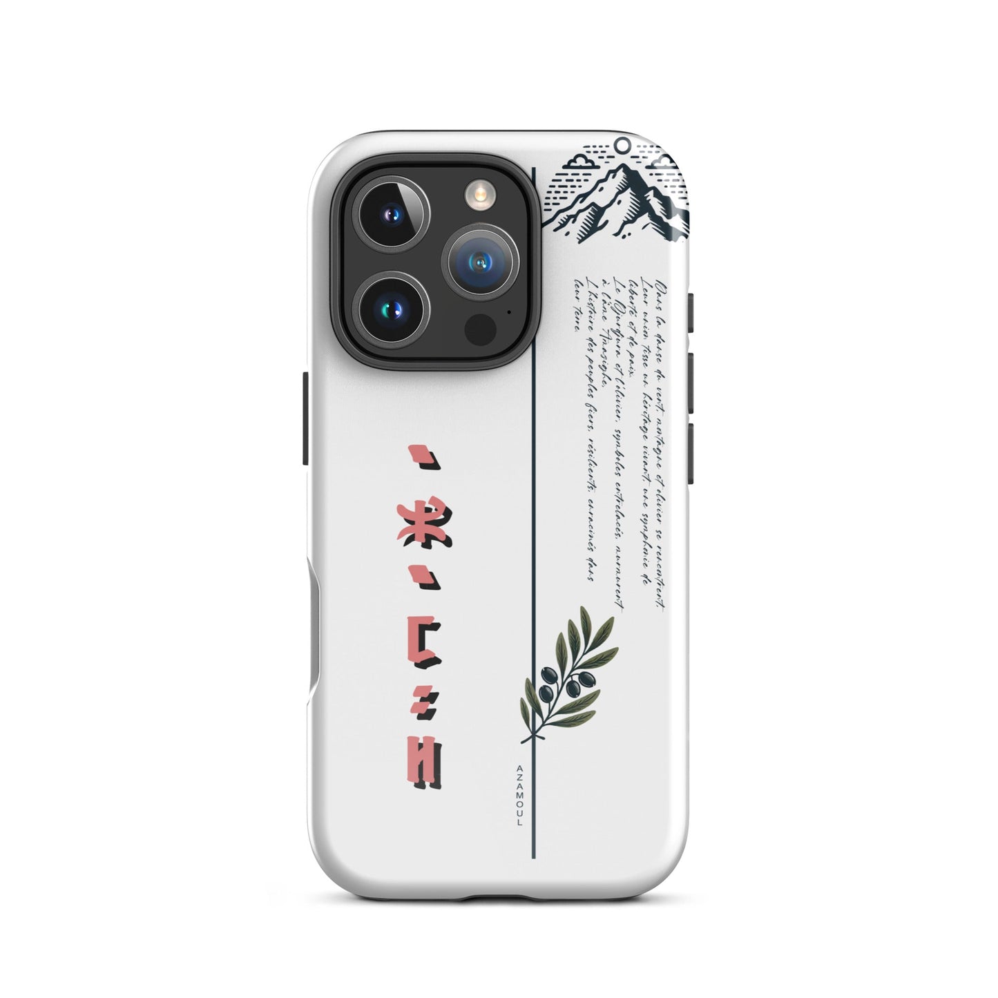 coque pour samsung izumal solide mettant en valeur des symboles de l'identité Amazigh à travers l'alphabet tifinagh et une branche de l'olivier symbole de durabilité et solidité et la montagne djurdjura de la kabylie en algérie
