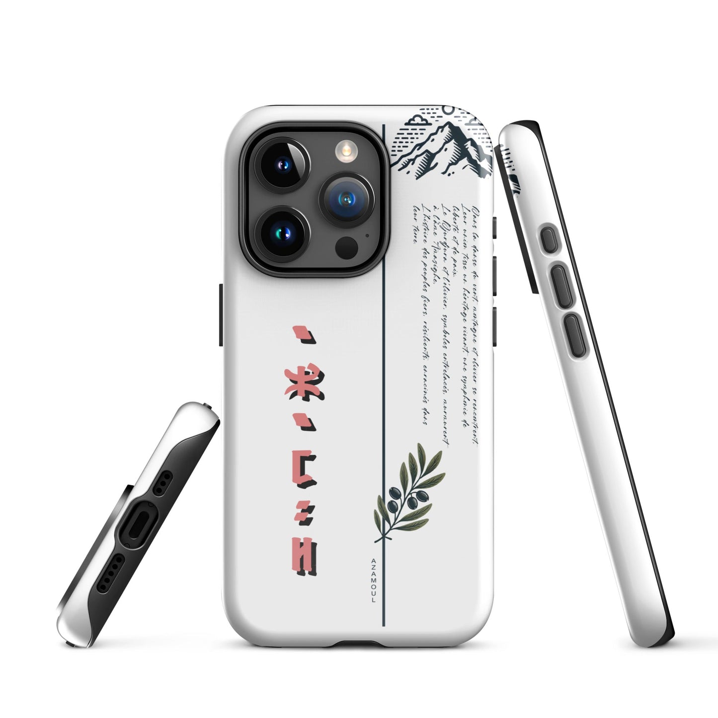 coque pour samsung izumal solide mettant en valeur des symboles de l'identité Amazigh à travers l'alphabet tifinagh et une branche de l'olivier symbole de durabilité et solidité et la montagne djurdjura de la kabylie en algérie