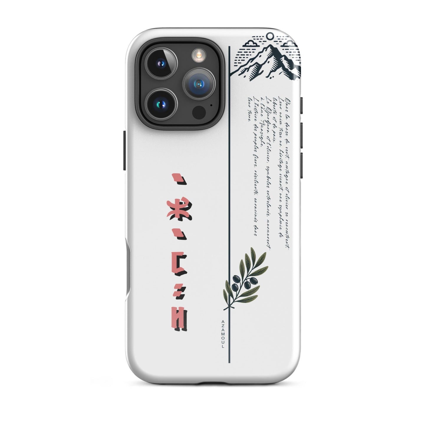 coque pour samsung izumal solide mettant en valeur des symboles de l'identité Amazigh à travers l'alphabet tifinagh et une branche de l'olivier symbole de durabilité et solidité et la montagne djurdjura de la kabylie en algérie