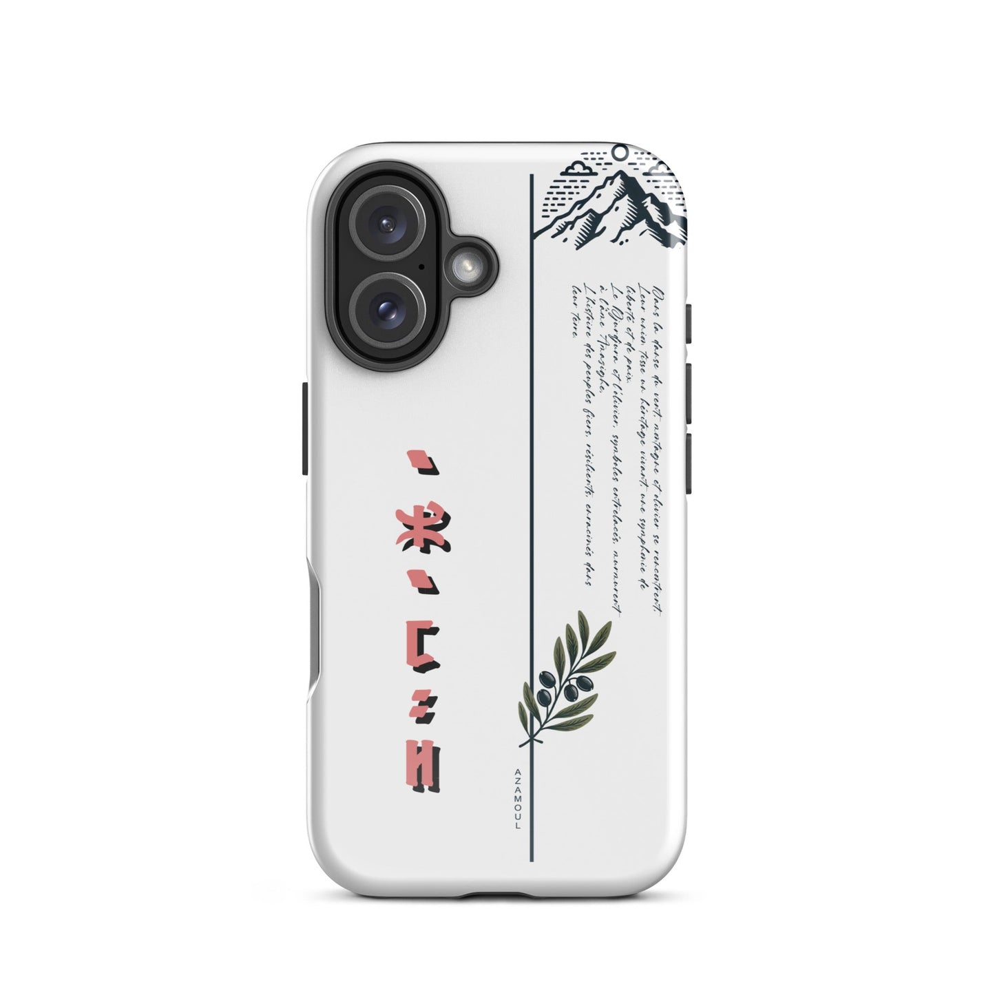 coque pour samsung izumal solide mettant en valeur des symboles de l'identité Amazigh à travers l'alphabet tifinagh et une branche de l'olivier symbole de durabilité et solidité et la montagne djurdjura de la kabylie en algérie