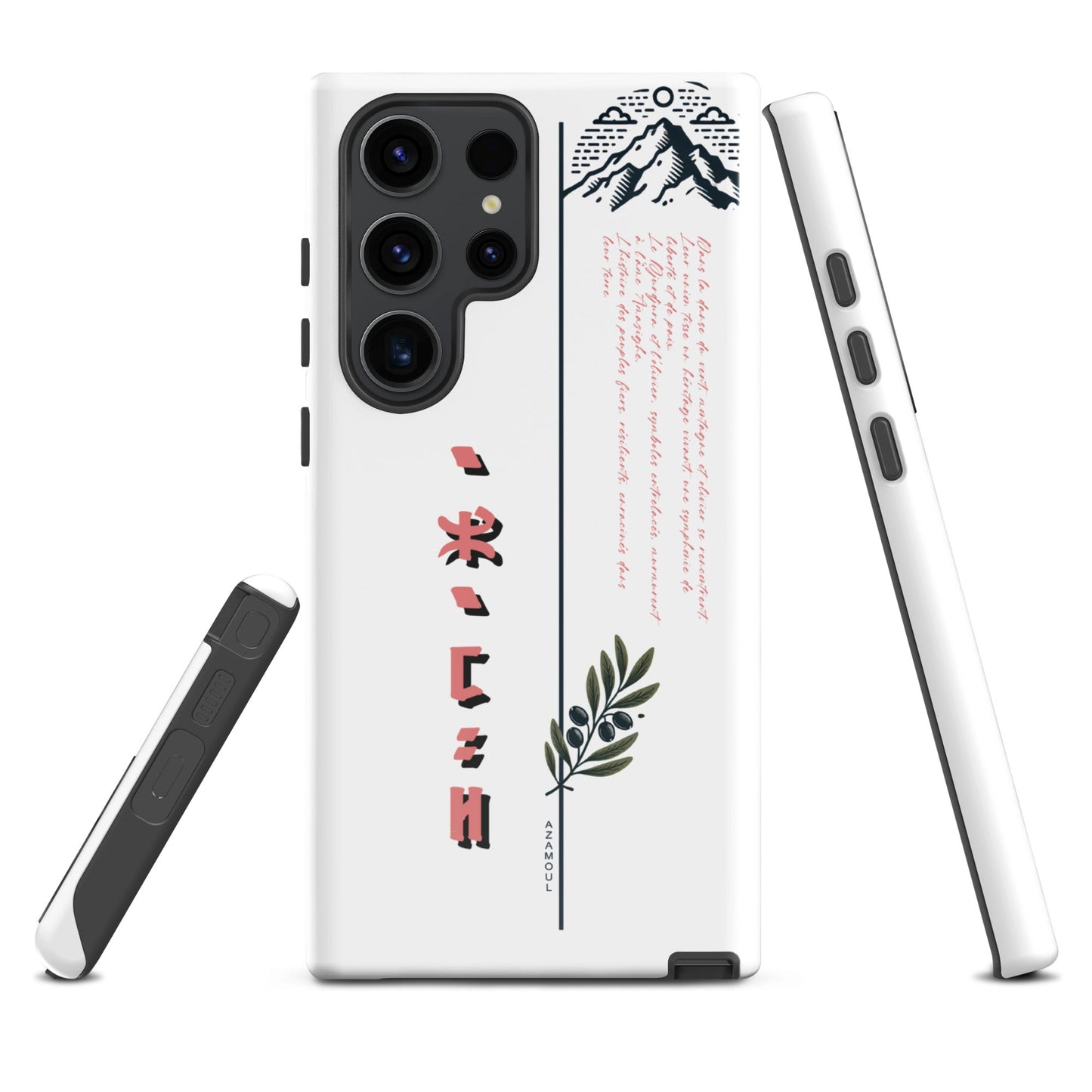 coque pour samsung izumal solide mettant en valeur des symboles de l'identité Amazigh à travers l'alphabet tifinagh et une branche de l'olivier symbole de durabilité et solidité et la montagne djurdjura de la kabylie en algérie