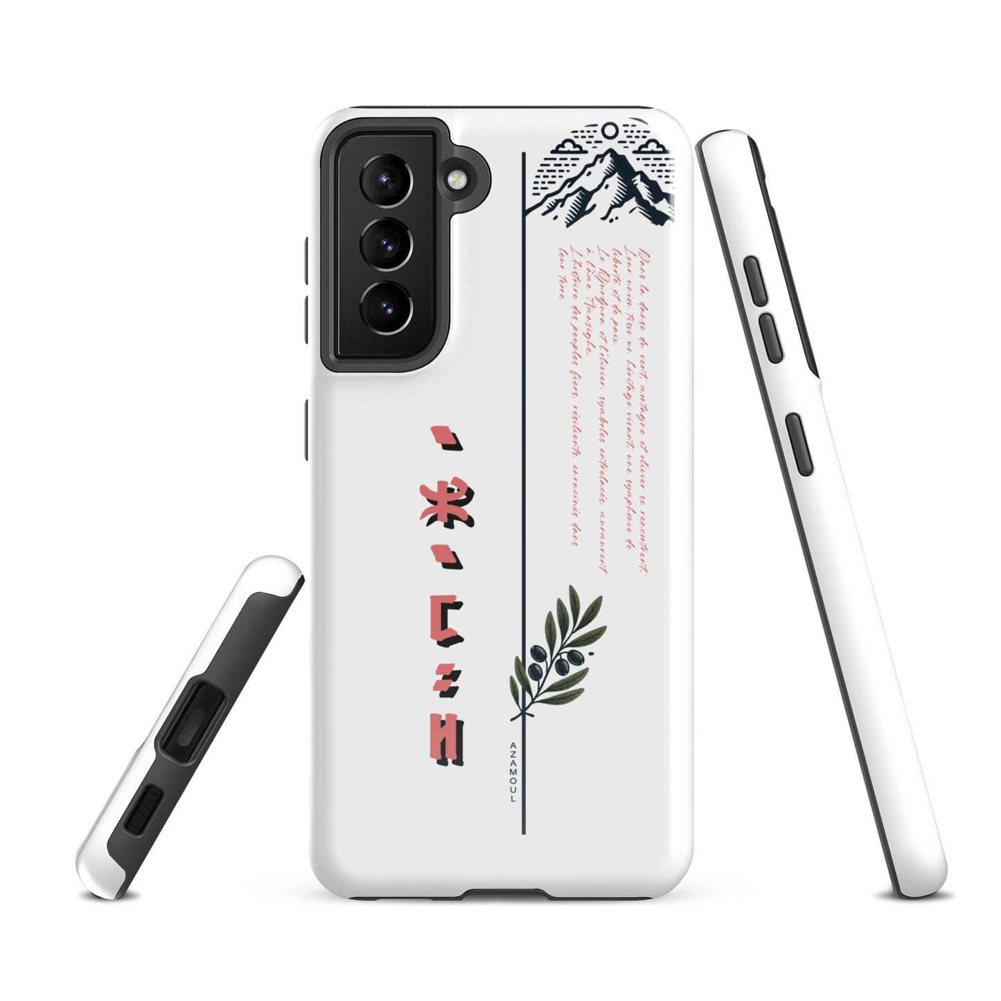 coque pour samsung solide mettant en valeur des symboles de l'identité Amazigh à travers l'alphabet tifinagh et une branche de l'olivier symbole de durabilité et solidité et la montagne djurdjura de la kabylie en algérie