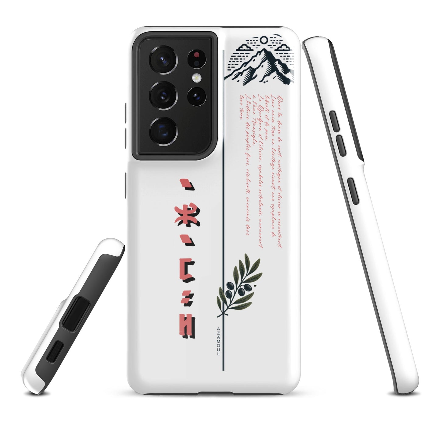 coque pour samsung solide mettant en valeur des symboles de l'identité Amazigh à travers l'alphabet tifinagh et une branche de l'olivier symbole de durabilité et solidité et la montagne djurdjura de la kabylie en algérie