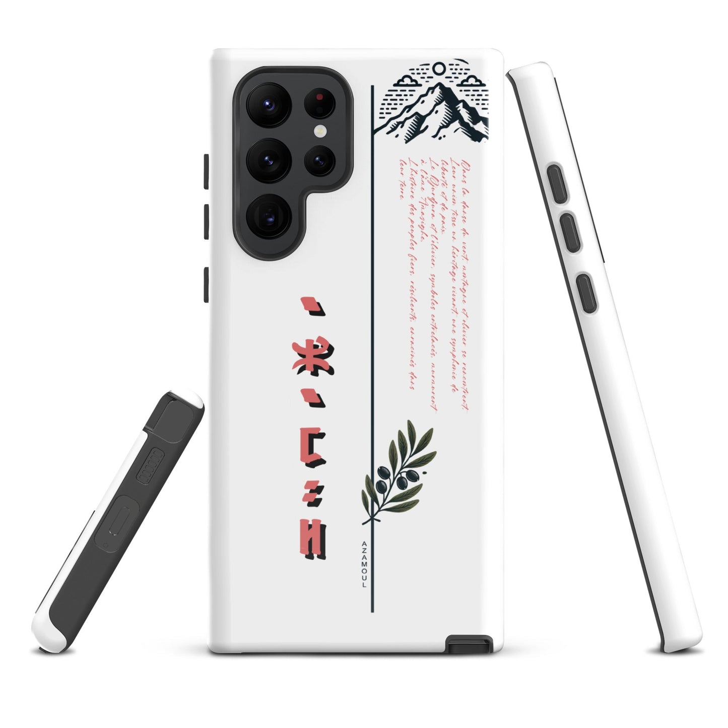 coque pour samsung solide mettant en valeur des symboles de l'identité Amazigh à travers l'alphabet tifinagh et une branche de l'olivier symbole de durabilité et solidité et la montagne djurdjura de la kabylie en algérie