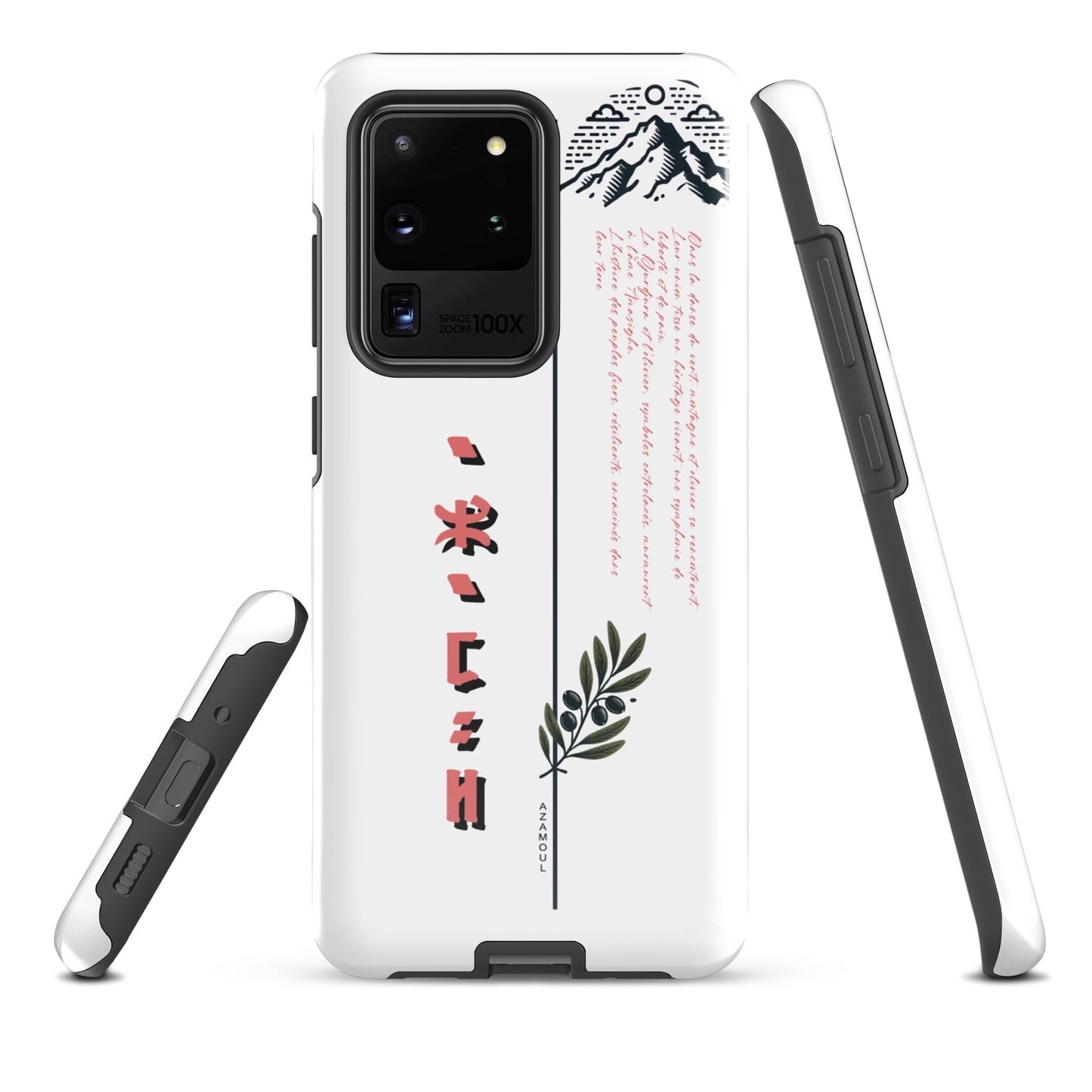 coque pour samsung solide mettant en valeur des symboles de l'identité Amazigh à travers l'alphabet tifinagh et une branche de l'olivier symbole de durabilité et solidité et la montagne djurdjura de la kabylie en algérie