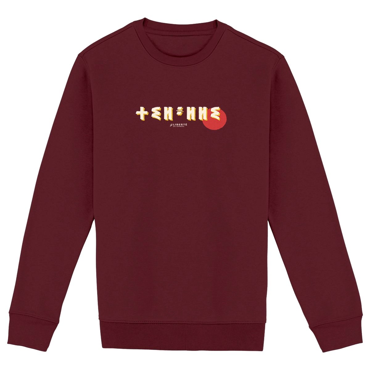 Pull Thilelli ⵜⵉⵍⴻⵍⵍⵉ pour Femme 100% coton bio, écrit en langue tifinagh, la langue des berbères amazigh par Azamoul mode et accessoires berbères, de couleur boredeaux
