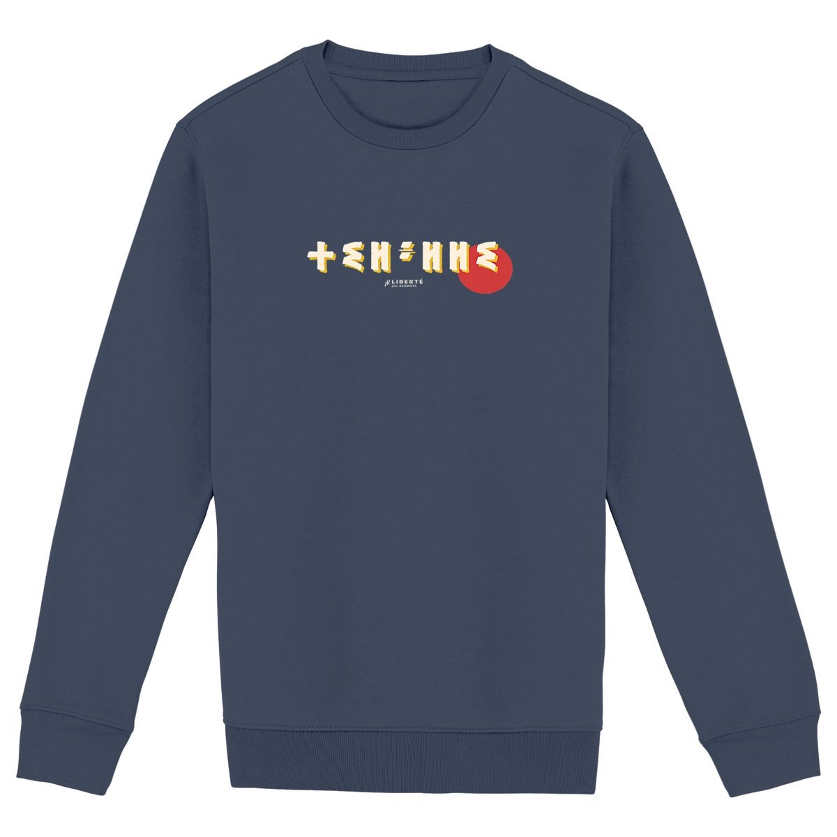 Pull Thilelli ⵜⵉⵍⴻⵍⵍⵉ pour Femme 100% coton bio, écrit en langue tifinagh, la langue des berbères amazigh par Azamoul mode et accessoires berbères, de couleur bleu marine