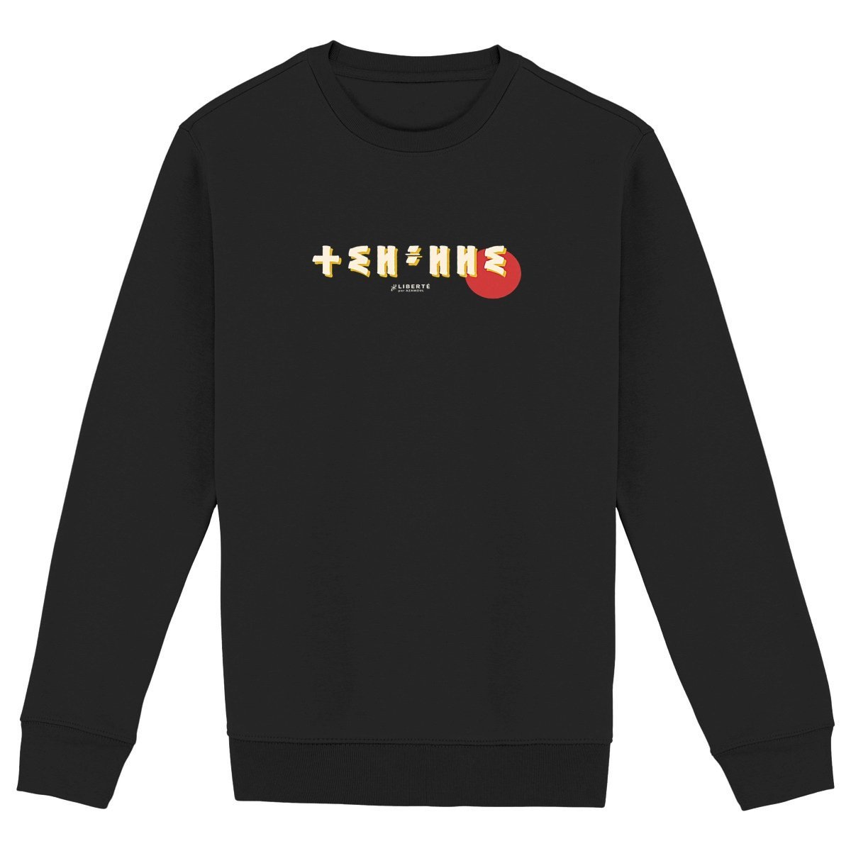 Pull Thilelli ⵜⵉⵍⴻⵍⵍⵉ pour Femme 100% coton bio, écrit en langue tifinagh, la langue des berbères amazigh par Azamoul mode et accessoires berbères, de couleur noir