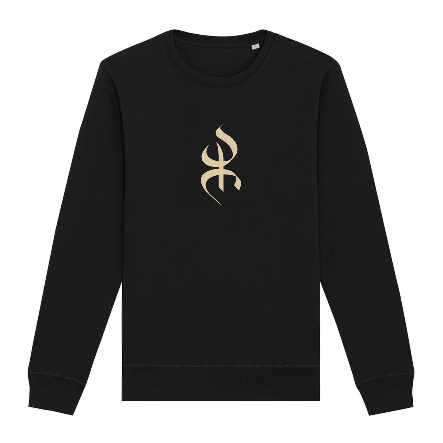 pull premium avec le symbole berbère amazigh YAZ , symbole du peuple libre amazigh, par azamoul mode et accessoires berbères de couleur noir