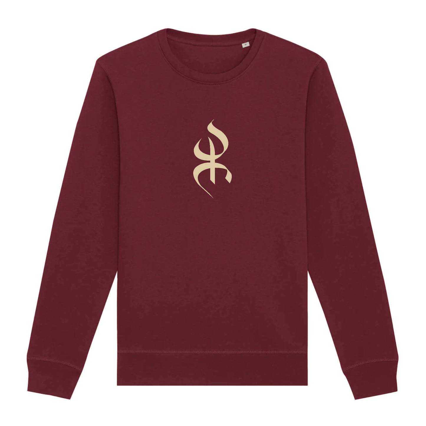 pull premium avec le symbole berbère amazigh YAZ , symbole du peuple libre amazigh, par azamoul mode et accessoires berbères de couleur bordeaux