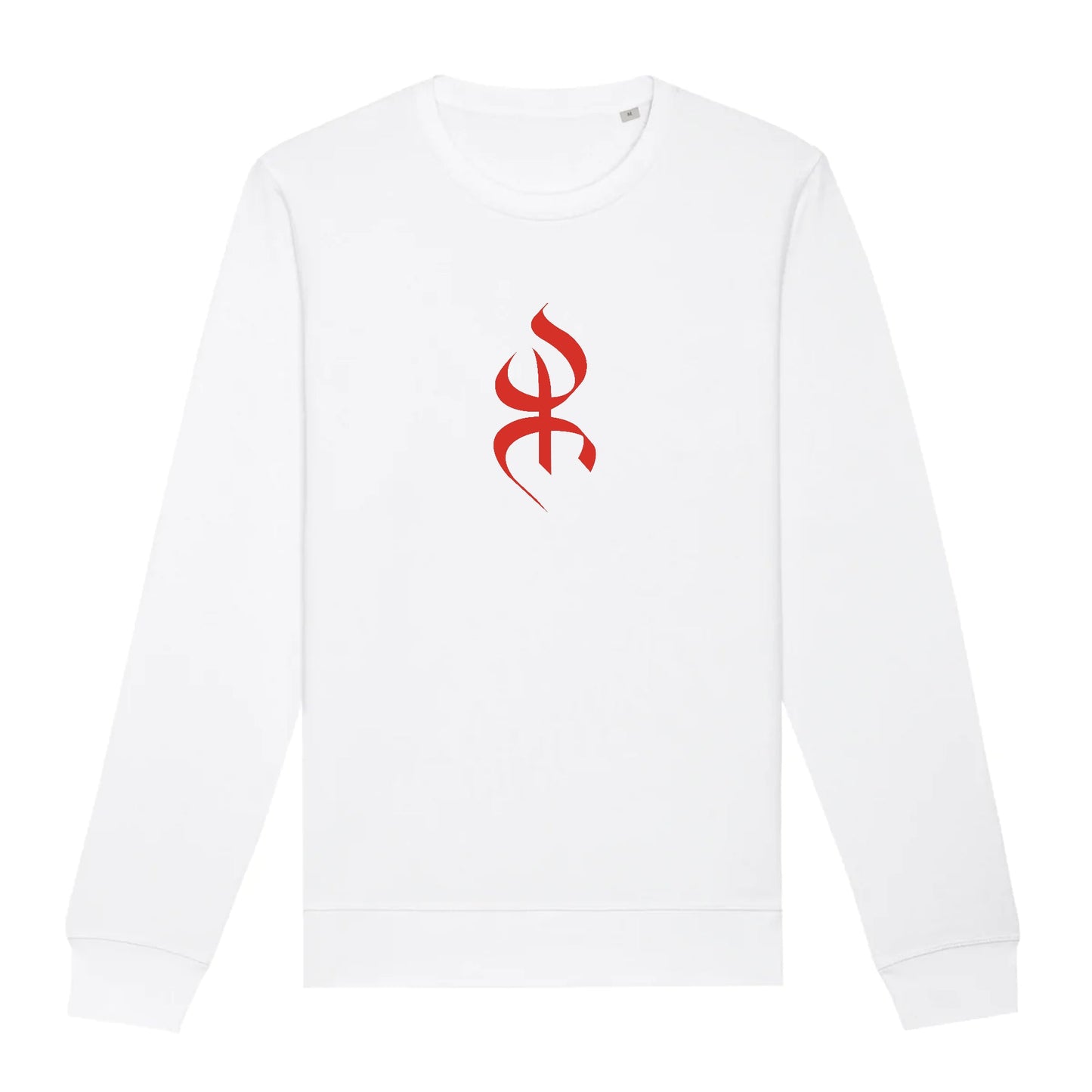 pull premium avec le symbole berbère amazigh YAZ , symbole du peuple libre amazigh, par azamoul mode et accessoires berbères de couleur blanc