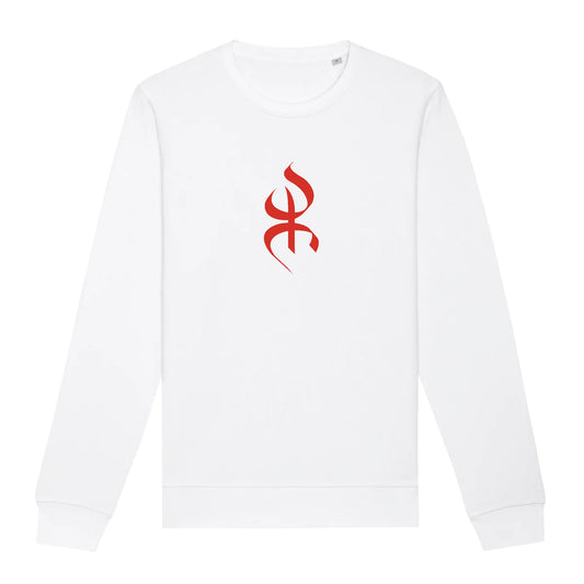 pull premium avec le symbole berbère amazigh YAZ , symbole du peuple libre amazigh, par azamoul mode et accessoires berbères de couleur blanc