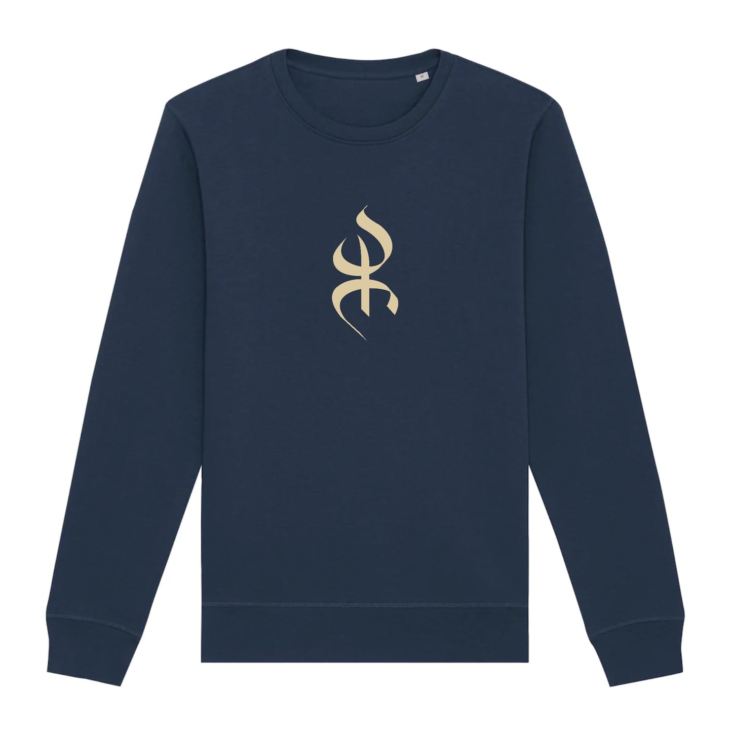 pull premium avec le symbole berbère amazigh YAZ , symbole du peuple libre amazigh, par azamoul mode et accessoires berbères de couleur Marine