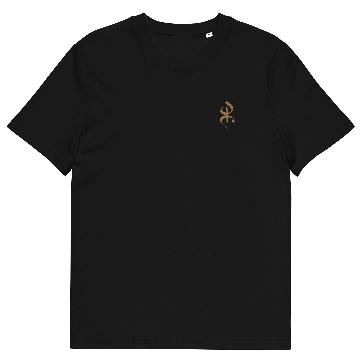 tshirt YAZ pour homme symbole berbère du peuple libre par azamoul mode et accessoires berberes couleur noir