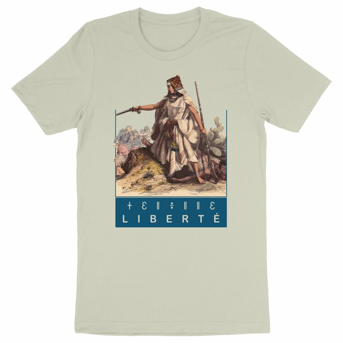 T-shirt Liberté Fatma N'Soumer - 100% Coton Bio - Imprimé en France - Premium+ - Couleur beige natural