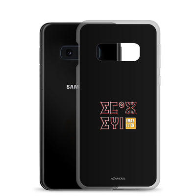 Coque de téléphone Samsung avec le motif berbère Imazighen écrit en tifinagh par azamoul mode et accessoires berbères amazigh pour Samsung Galaxy
