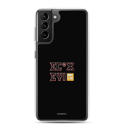 Coque de téléphone Samsung couleur noir avec le motif berbère Imazighen écrit en tifinagh par azamoul mode et accessoires berbères amazigh pour Samsung Galaxy s21 plus