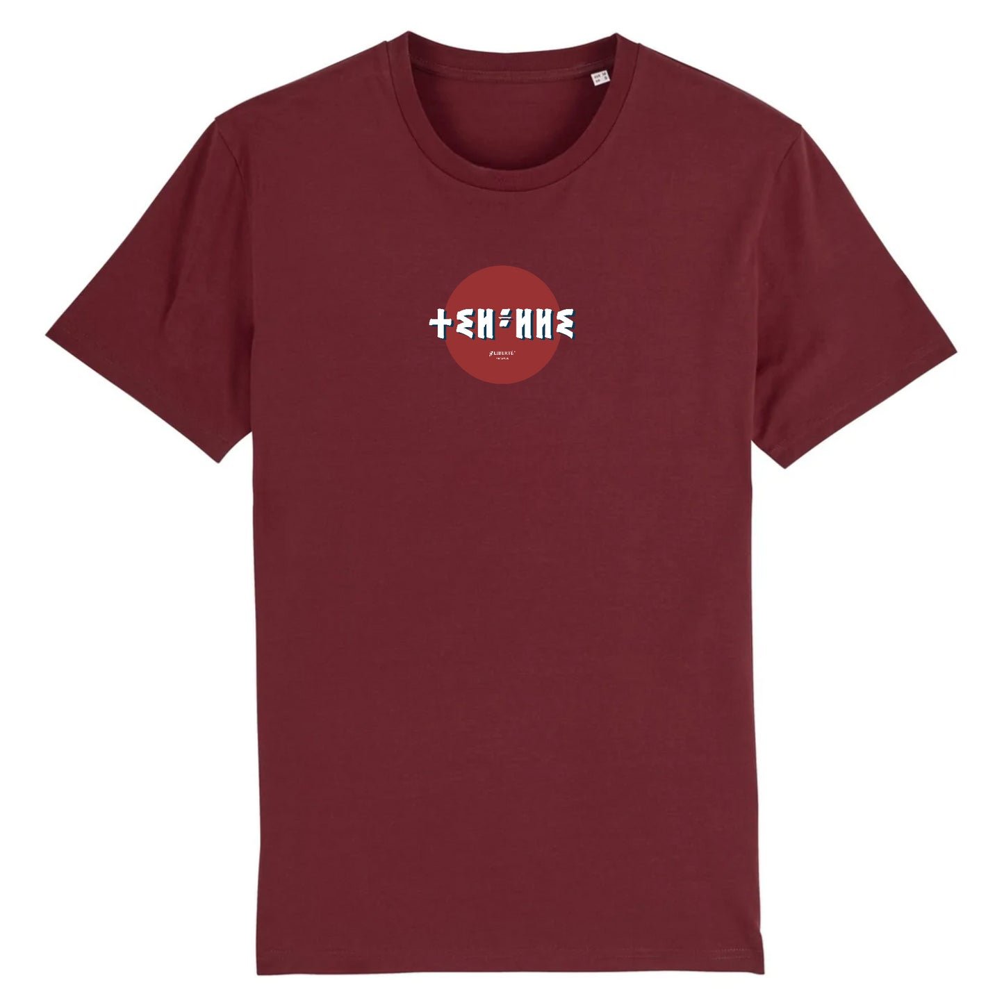 Tshirt thilelli liberté en langue tifinagh dans un rond rouge, symbole de liberté par azamoul mode et accessoires berbères couleur Bordeaux
