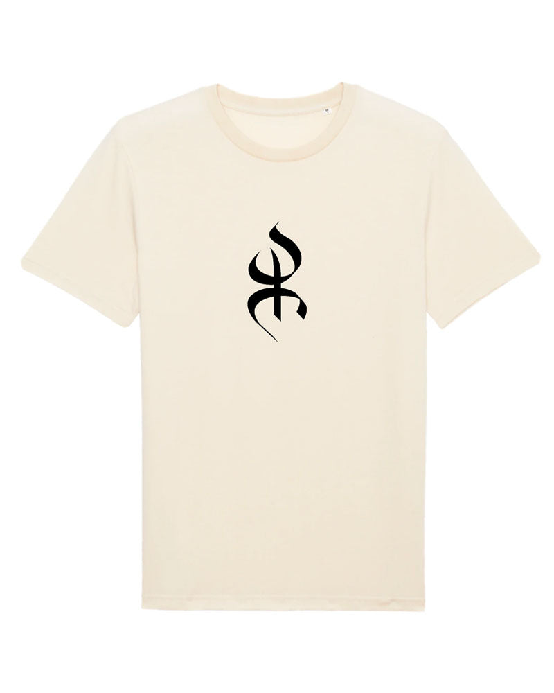 T-shirt yaz nature 100% Coton Bio made in France au symbole Yaz Amazigh par Azamoul mode et accessoires berbères