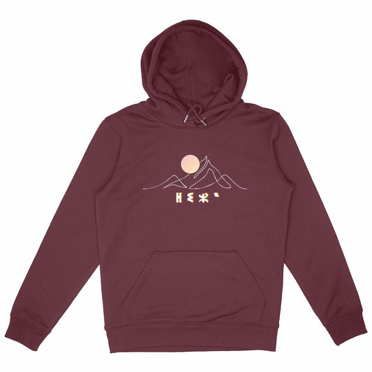 Sweat à capuche Djurdjura Personnalisé Tifinagh