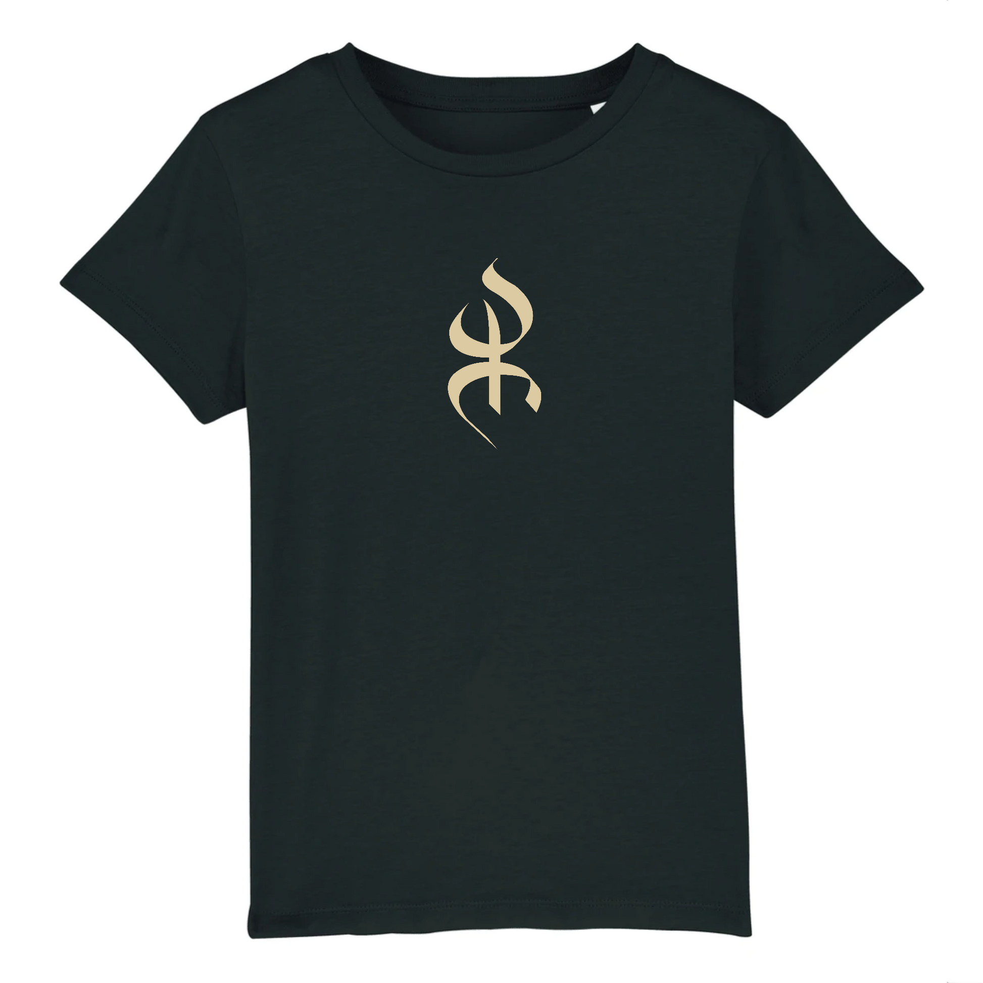 Tshirt blanc pour enfant avec le symbole berbère amazigh YAZ, symbole du peuple libre, par azamoul mode et accessoires berbères