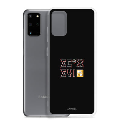 Coque de téléphone Samsung couleur noir avec le motif berbère Imazighen écrit en tifinagh par azamoul mode et accessoires berbères amazigh pour Samsung Galaxy s20 plus