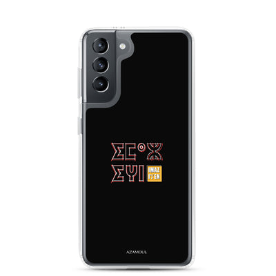 Coque de téléphone Samsung couleur noir avec le motif berbère Imazighen écrit en tifinagh par azamoul mode et accessoires berbères amazigh pour Samsung Galaxy s21