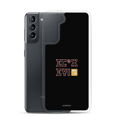 Coque de téléphone Samsung couleur noir avec le motif berbère Imazighen écrit en tifinagh par azamoul mode et accessoires berbères amazigh pour Samsung Galaxy s21
