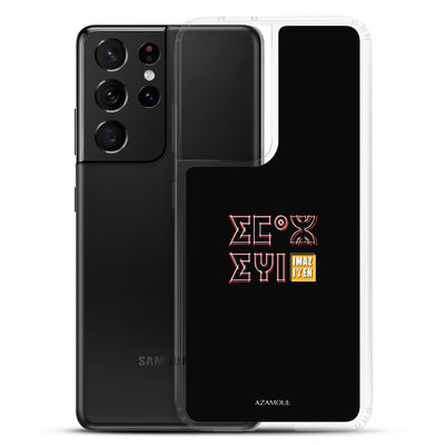 Coque de téléphone Samsung couleur noir avec le motif berbère Imazighen écrit en tifinagh par azamoul mode et accessoires berbères amazigh pour Samsung Galaxy s21 ultra