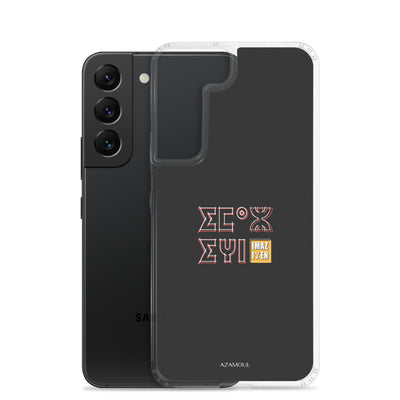 Coque de téléphone Samsung couleur noir avec le motif berbère Imazighen écrit en tifinagh par azamoul mode et accessoires berbères amazigh pour Samsung Galaxy s22