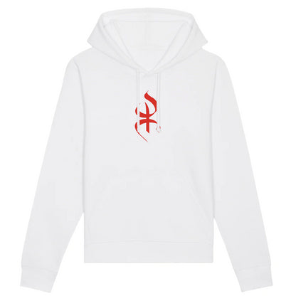 sweat à capuche YAZ avec le symbole berbère amazigh YAZ , symbole du peuple libre amazigh, par azamoul mode et accessoires berbères de couleur blanc
