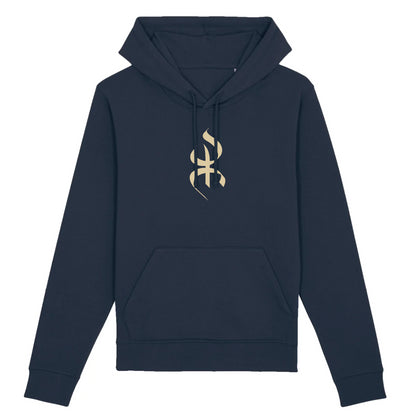 sweat à capuche YAZ avec le symbole berbère amazigh YAZ , symbole du peuple libre amazigh, par azamoul mode et accessoires berbères de couleur bleu marine