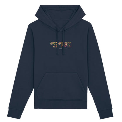 sweat à capuche pour homme  écrit en tifinagh la langue amazigh berbère par azamoul mode et accessoires berbères de couleur bleu marine