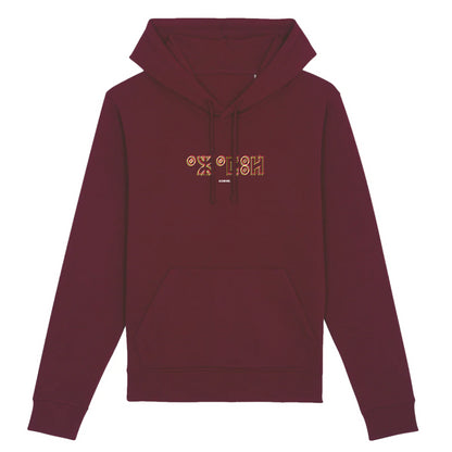sweat à capuche pour homme  écrit en tifinagh la langue amazigh berbère par azamoul mode et accessoires berbères de couleur Bordeaux