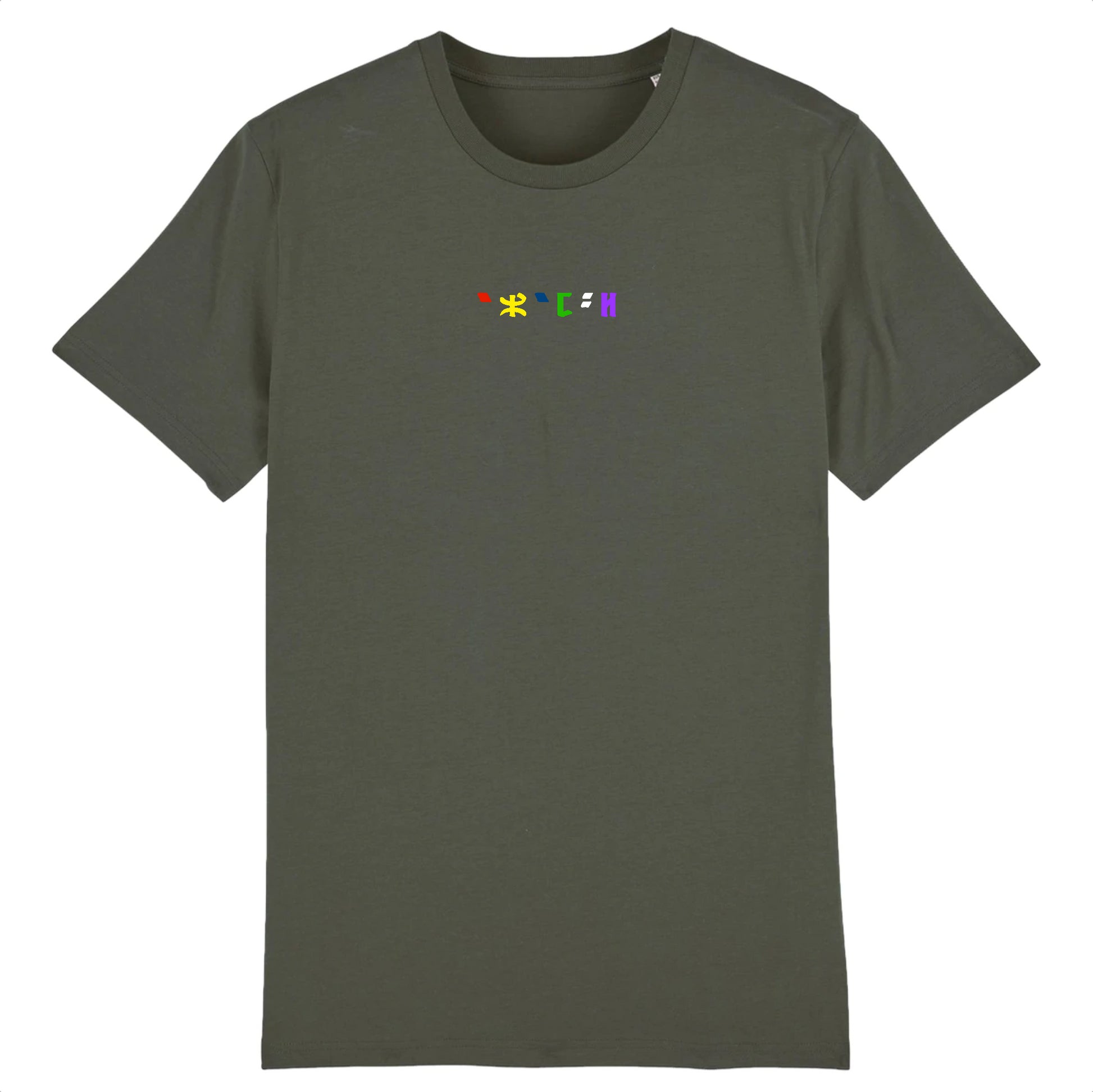 tshirt brodé azamoul en langue berbère tifinagh couleur noir par azamoul mode et accessoires berbères couleur Kaki