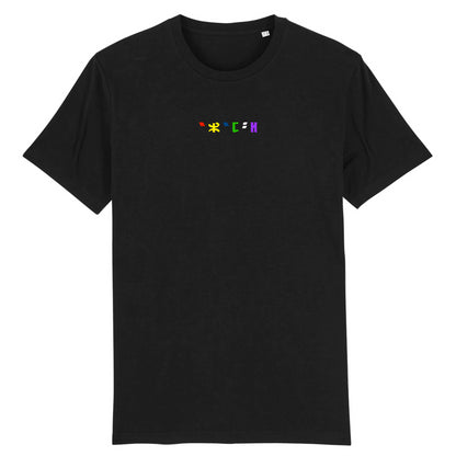 tshirt brodé azamoul en langue berbère tifinagh couleur noir par azamoul mode et accessoires berbères couleur noir