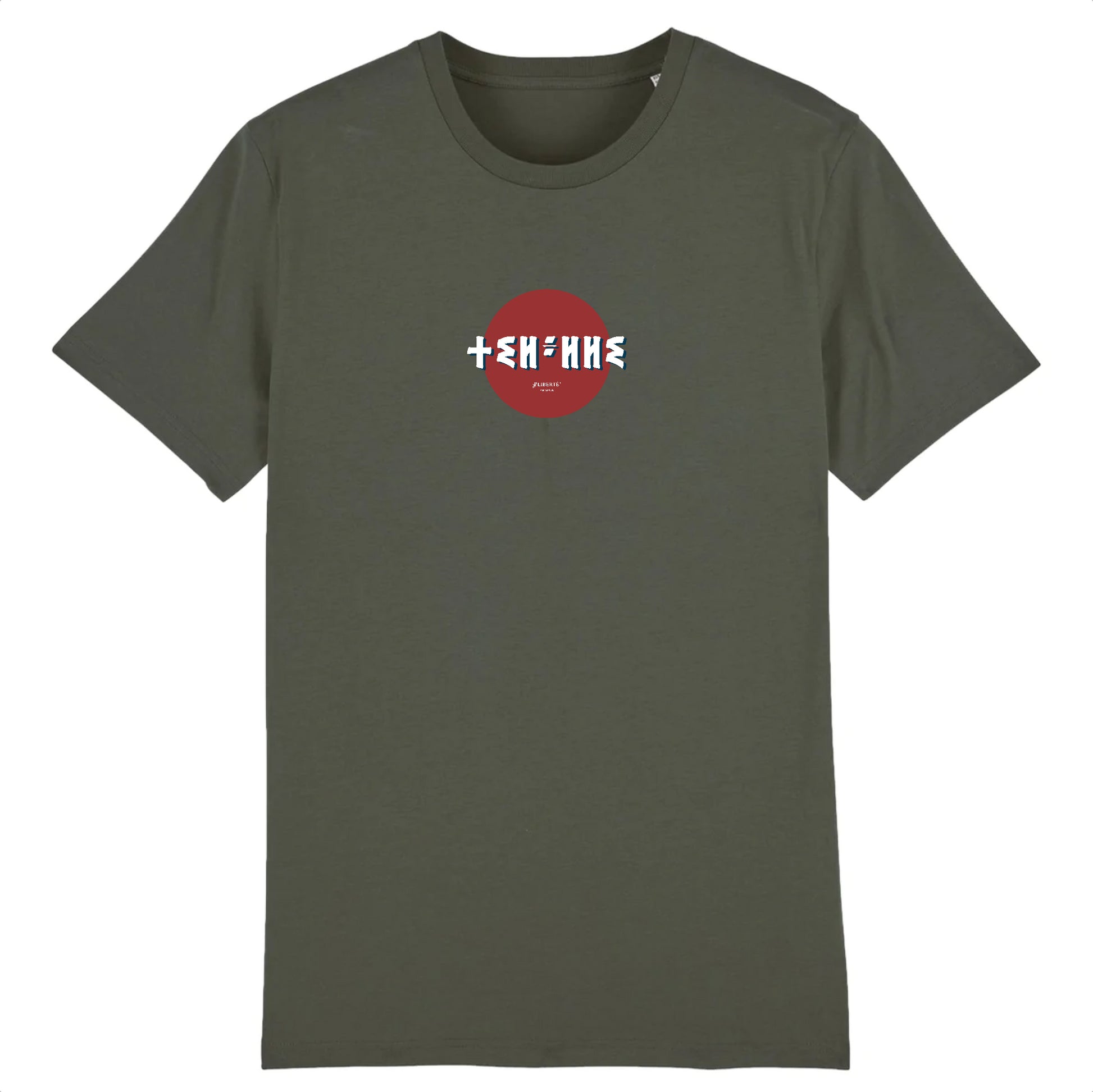 Tshirt thilelli liberté en langue tifinagh dans un rond rouge, symbole de liberté par azamoul mode et accessoires berbères couleur Kaki