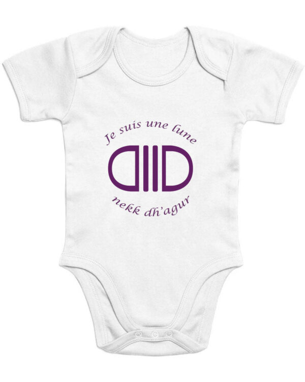 body blanc pour bébé avec symbole berbère de la lune (agur) coton 100% bio made in france par azamoul mode et accessoires berbères amazigh