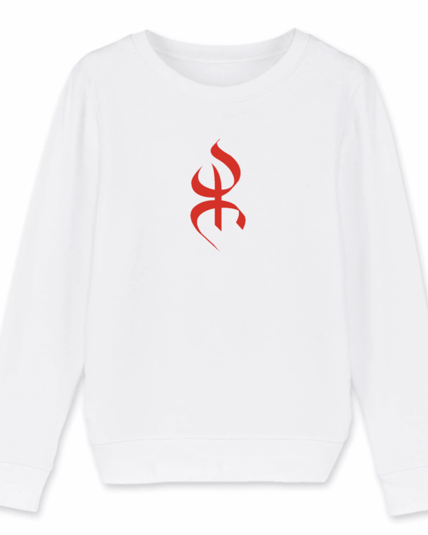Pull amazigh avec le symbole berbère Yaz, symbole du peuple libre berbère amazigh par Azamoul mode et accessoires berbères couleur blanc