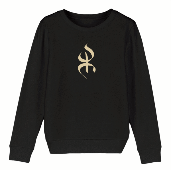 Pull amazigh avec le symbole berbère Yaz, symbole du peuple libre berbère amazigh par Azamoul mode et accessoires berbères couleur noir